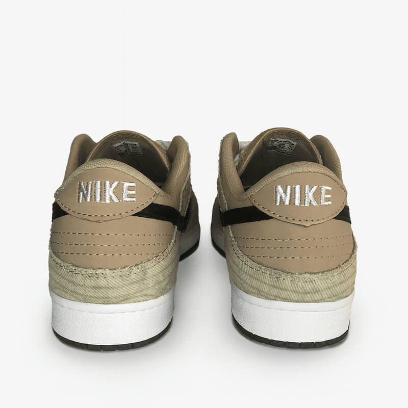 Baskets Urbaines - Taupe